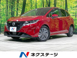 エマージェンシーブレーキ コーナーセンサー レーンキープ スマートキー