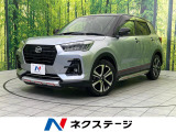 アダプティブクルーズ Bluetooth接続 ETC ドラレコ LED