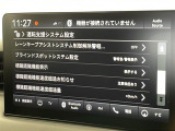 ヴェゼル 1.5 ハイブリッド Z 修復歴無し