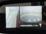 【サイドモニター】側方のカメラの映像がモニターに映し出すことができます!サイドの見えない死角や、障害物との距離感をしっかり確認することができます!駐車が苦手な方におすすめです。