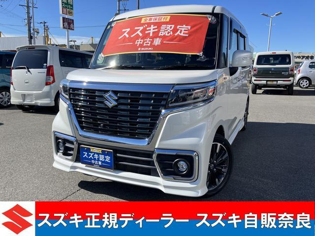 スペーシアカスタム ハイブリッド(HYBRID)  XS 