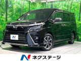 後期 BIGX10型ナビ 後席モニター 両側電動 バックカメラ