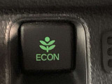 ご存知ECONスイッチを装備!エアコンとパワー出力を抑えてよりエコなドライブを可能にする魔法のスイッチです!