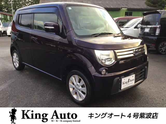 MRワゴンXセレクション 4WD