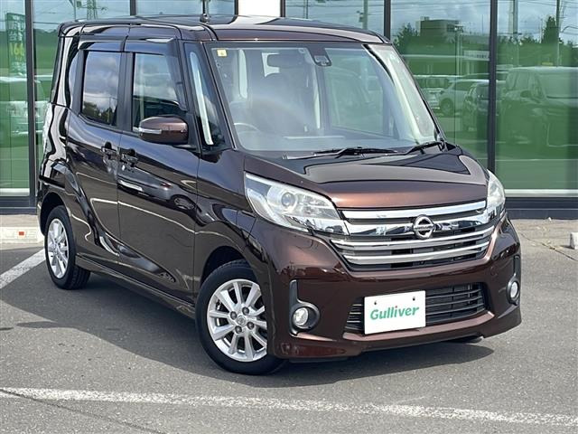 デイズルークスハイウェイスター X Vセレクション+SafetyII 4WD