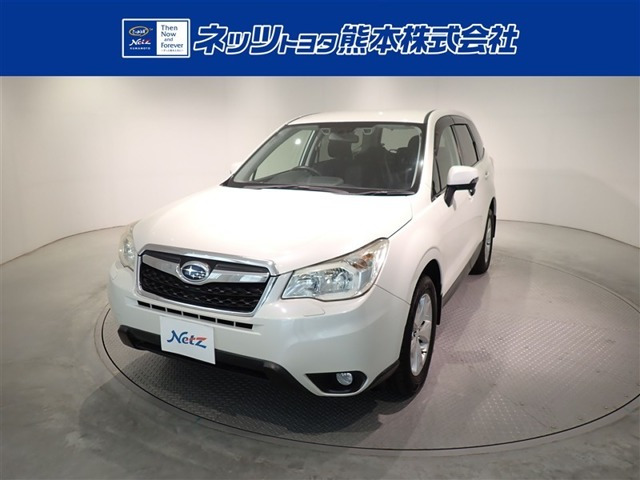 フォレスター 2.0i-L アイサイト 4WD 