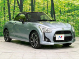 大好評のボディコーティング「弾スプラッシュコート」もご納車までに施工可能。通常のガラスコートと異なる、耐久年数6年の無機質ガラスコーティングが、ボディをキレイな状態に保ってくれます。