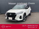 日産プリンス静岡清水中古車センターです。お気軽にお問い合わせください。