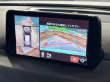 【360°ビューモニター】専用のカメラにより、上から見下ろしたような視点で360度クルマの周囲を確認することができます☆死角部分も確認しやすく、狭い場所での切り返しや駐車もスムーズに行えます。