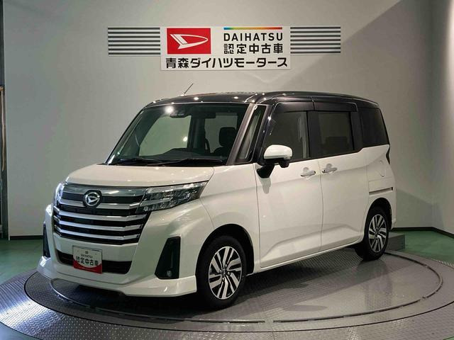 トール1.0 カスタムG 4WD