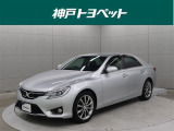 近隣府県への販売に限らせていただきます。