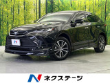 モデリスタフルエアロ 12型ディスプレイオーディオ バックカメラ 禁煙車