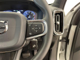 メンテナンスパックはご購入時だけのお得な点検・整備パック(有償)。点検コースと車検コースがございます。詳しくは店舗コーディネーターまでお問い合わせ下さい。