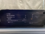 TCS(トラクションコントロールシステム)&DSC(横滑り防止機構)やBSM(隣車線上の側・後方からの車両接近を通知)、LDWS(車線逸脱警報システム)で安全運転をサポート!