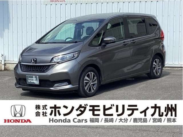 フリード 1.5 G ホンダセンシング 