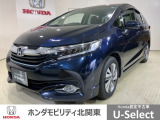 この車両は車内を抗菌・防臭コーティング加工済みです
