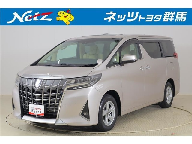 アルファード 2.5 X 