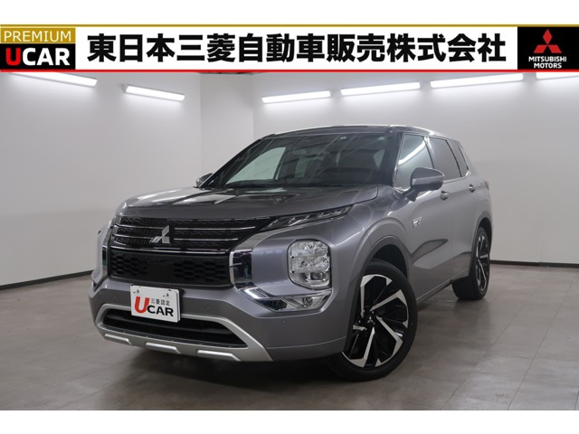 アウトランダー PHEV 2.4 P 4WD 