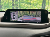 【360°ビューモニター】専用のカメラにより、上から見下ろしたような視点で360度クルマの周囲を確認することができます☆死角部分も確認しやすく、狭い場所での切り返しや駐車もスムーズに行えます。