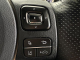気になる車はまずはお気に入り登録をお願いいたします!
