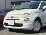 【誠心誠意ご対応いたします】新車・中古車・サービス・メンテナンス・アクセサリー・保険も含め、 全力でお客様のお車選びを柔軟にサポートいたします。