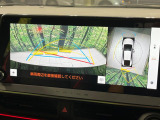 【パノラミックビューモニター】専用のカメラにより、上から見下ろしたような視点で360度クルマの周囲を確認することができます☆死角部分も確認しやすく、狭い場所での切り返しや駐車もスムーズに行えます。