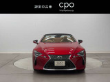 LC 500 
