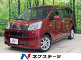 4WD 衝突被害軽減システム 禁煙車 シートヒーター スマートキー