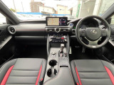 IS 300h Fスポーツ モード グリッター 特別仕様車