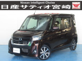 ★ボディー撥水コート フロントウィンドーガラス速撥水コート 施工済み★