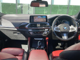 全国納車も可能です!全国展開のガリバーネットワークで、北海道から沖縄までどこでもご納車可能※です!詳細はお気軽にお問い合わせください!※車両運搬費がかかります。