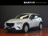 中古車専門再生工場にて熟練専任スタッフが丁寧に清掃、仕上げを実施しております。また、お客様に安心してご検討いただける様、公取協が定める基準に基づき車両検査を実施し、車両状態評価証を発行しております。