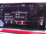Bluetooth再生などオーディオ機能も充実しておりますので、運転もより楽しめます♪