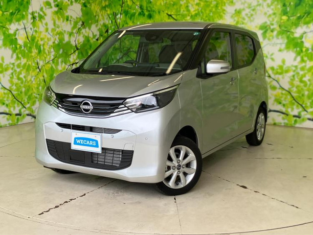 デイズ X 4WD 