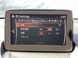 車や障害物だけでなく人も検知し、ブレーキを自動制御して衝突回避をサポートしてくれるアドバンスト・スマート・シティ・ブレーキ・サポートを装備!