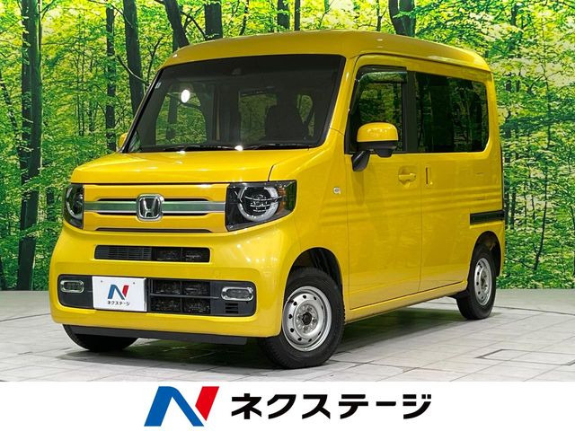 N-VAN +スタイル ファン ホンダセンシング 