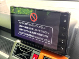 【ディスプレイオーディオ】お手持ちのスマートフォンとの連携で、ナビや音楽再生など各種アプリを使用可能。スマホに近い感覚でお使いいただけます♪