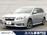4WD 純正SDナビ 寒冷地仕様 衝突被害軽減システム レーダークルーズ