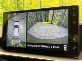 【パノラミックビューモニター】専用のカメラにより、上から見下ろしたような視点で360度クルマの周囲を確認することができます☆死角部分も確認しやすく、狭い場所での切り返しや駐車もスムーズに行えます。