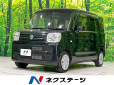 スマートキー ビルトインETC 車線逸脱警報 オートライト