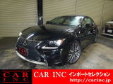 輸入車を通じて感動と歓びを。CAR INC Import Selectionでございます。