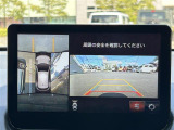 気になる車はまずはお気に入り登録をお願いいたします!