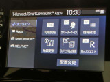 機能も充実した、トヨタの純正ナビ、タッチパネルで操作も簡単です。