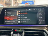地デジ付!