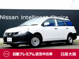 お支払総額は【大阪府内登録・車庫証明当社申請・店頭納車・下取車なし・ETCセットアップ費用】での試算でございます。他条件や延長保証・おすすめプランなどは別途費用加算となります。くわしくは当店スタッフまで