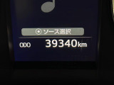 買取実績No,1※のガリバーだからこそできる高価買取!※2020年1月 (株)日本能率協会総合研究所調べ(国内中古車買取市場の大手買取専門業者を対象とした「中古自動車買取台数No.1調査」より)