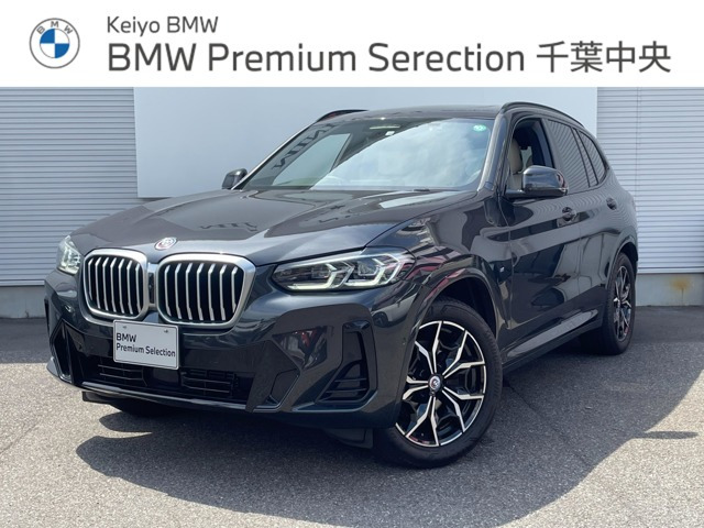 X3 xドライブ20d Mスポーツ ディーゼル 4WD 