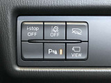 運転席回りのスイッチで安全装備のON/OFFも簡単に!