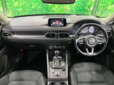 CX-5 2.0 20S プロアクティブ 