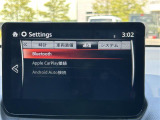 気になる車はすぐにお問い合わせください!画面右側の0066から始まる無料ダイヤルからお問い合わせ下さい!専門スタッフがお車のご質問にお答えいたします!